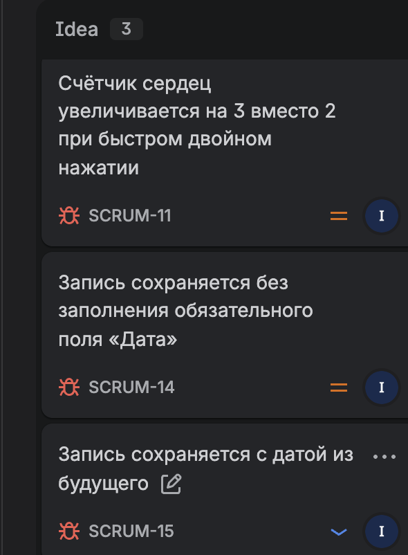 Jira board with three tickets: SCRUM-11, SCRUM-14, SCRUM-15